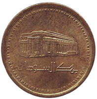 Центральный банк Судана. Монета 5 динаров. 2003 год, Судан. 