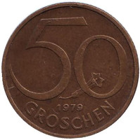 Монета 50 грошей. 1979 год, Австрия. 