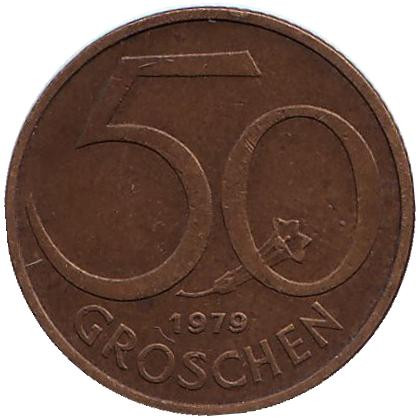 Монета 50 грошей. 1979 год, Австрия.