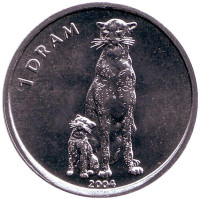 Гепард. Монета 1 драм. 2004 год, Нагорный Карабах.