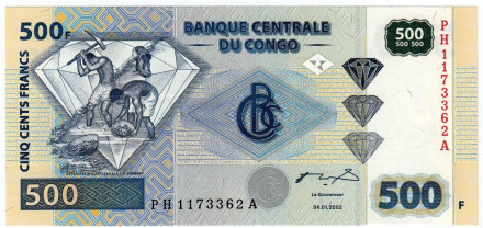Банкнота 500 франков. 2002 год, Конго. Добыча алмазов.