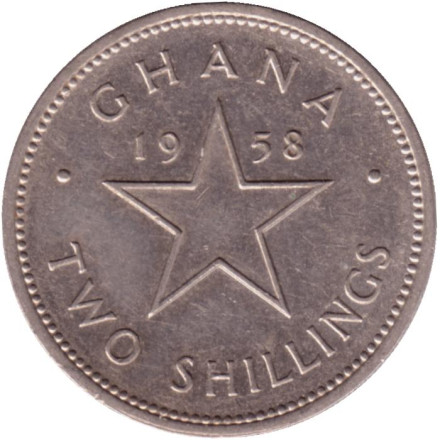 Монета 2 шиллинга. 1958 год, Гана.
