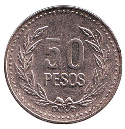 Монета 50 песо. 2007 год, Колумбия. (Магнитная)