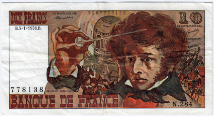 Банкнота 10 франков. 1976 год, Франция. Гектор Берлиоз.