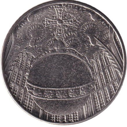 Монета 5 пенсов. 2023 год, Гибралтар.
