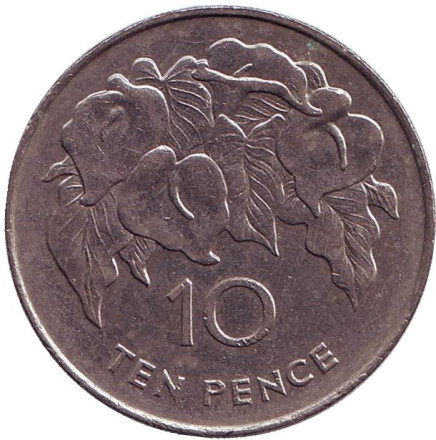 Монета 10 пенсов. 1991 год, Острова Святой Елены и Вознесения. Белая лилия.