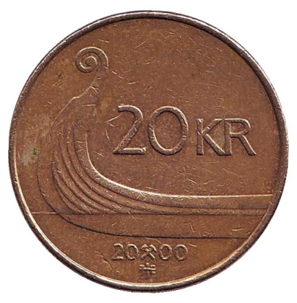 Монета 20 крон. 2000 год, Норвегия. Ладья викингов.