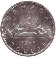 Каноэ. Монета 1 доллар. 1965 год, Канада.