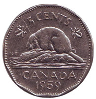 Бобр. Монета 5 центов, 1959 год, Канада.
