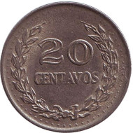 Монета 20 сентаво. 1971 год, Колумбия. (Разрыв надписи на аверсе). Монета 20 сентаво. 1971 год, Колумбия. (Разрыв надписи на аверсе).