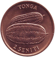 Монета 2 сенити. 1975 год, Тонга. Арбузы. Монета 2 сенити. 1975 год, Тонга. Арбузы.