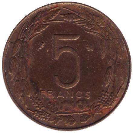 Монета 5 франков. 1961 год, Камерун Монета 5 франков. 1961 год, Камерун