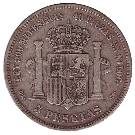Монета 5 песет, 1873-75 гг., Испания. DE-M Амадей I.