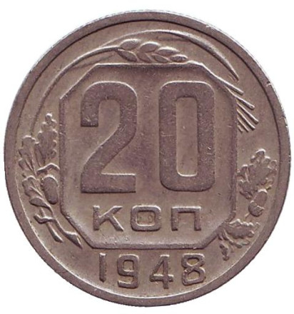 1948-1a5.jpg