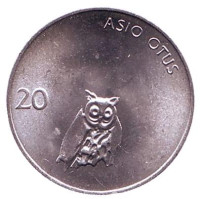 Ушастая сова. Монета 20 стотинов. 1993 год, Словения.