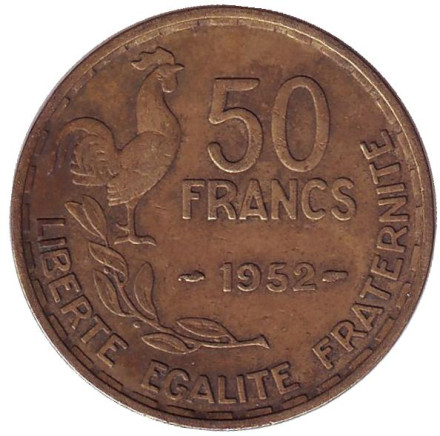 Монета 50 франков. 1952 год, Франция. (Без отметки монетного двора)