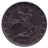 Монета 5 лир. 1979 год, Турция. Монета 5 лир. 1979 год, Турция.