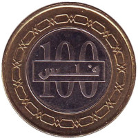 Монета 100 филсов. 2009 год, Бахрейн.