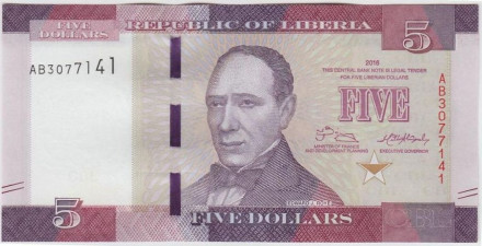 Банкнота 5 долларов. 2016 год, Либерия. Эдвард Джеймс Рой.