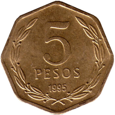 Монета 5 песо. 1995 год, Чили. Бернардо О’Хиггинс.