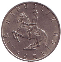 Всадник. Монета 5 шиллингов. 1971 год, Австрия.