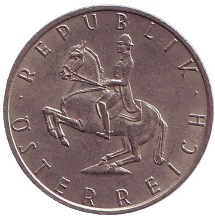 Монета 5 шиллингов. 1971 год, Австрия. Всадник.