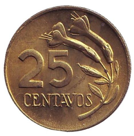 Монета 25 сентаво. 1967 год, Перу. Цветок.