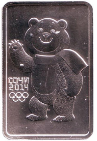Монета 3 рубля. 2012 год. ММД, Россия. Белый мишка. XXII зимние Олимпийские Игры, Сочи 2014. Монета 3 рубля. 2012 год. ММД, Россия. Белый мишка. XXII зимние Олимпийские Игры, Сочи 2014.