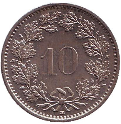 Монета 10 раппенов. 1993 год, Швейцария.