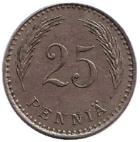 Монета 25 пенни. 1926 год, Финляндия.