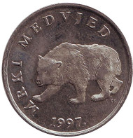 Монета 5 кун. 1997 год, Хорватия. Бурый медведь. Монета 5 кун. 1997 год, Хорватия. Бурый медведь.