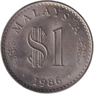 Монета 1 ринггит. 1986 год, Малайзия. Здание парламента. Монета 1 ринггит. 1986 год, Малайзия. Здание парламента.