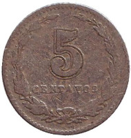 Монета 5 сентаво. 1905 год, Аргентина. Монета 5 сентаво. 1905 год, Аргентина.