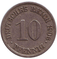 Монета 10 пфеннигов. 1906 год (A), Германская империя.