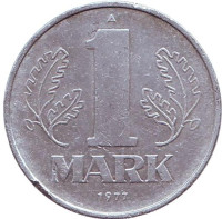 Монета 1 марка. 1977 год, ГДР.