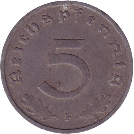 Монета 5 рейхспфеннигов. 1940 год (F), Третий Рейх (Германия).