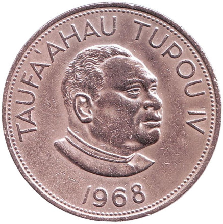 Монета 1 паанга. 1968 год, Тонга. Тауфа’ахау Тупоу IV.