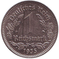 Монета 1 рейхсмарка. 1935 (A) год, Третий Рейх (Германия). №2