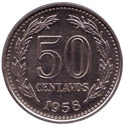 Монета 50 сентаво. 1958 год, Аргентина.