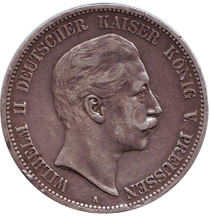 Монета 5 марок. 1901 год, Германская империя. Пруссия.