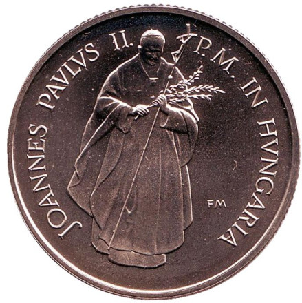 Монета 100 форинтов. 1991 год, Венгрия. Визит Папы Римского.
