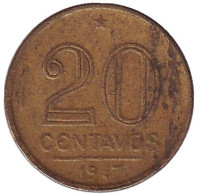 Монета 20 сентаво. 1947 год, Бразилия.