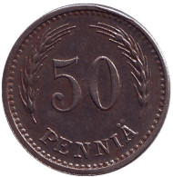 Монета 50 пенни. 1947 год, Финляндия. Монета 50 пенни. 1947 год, Финляндия.