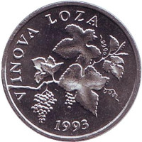 Виноградная ветвь. Монета 2 липы. 1993 год, Хорватия. UNC.