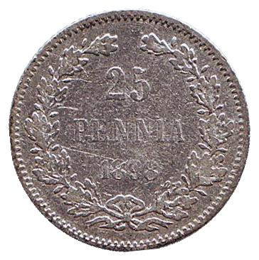 Монета 25 пенни. 1898 год, Финляндия в составе Российской Империи.