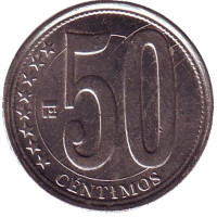 Герб Венесуэлы. Монета 50 сентимо. 2007 год, Венесуэла.