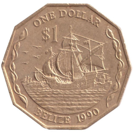 Монета 1 доллар. 1990 год, Белиз. Парусник.