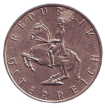 Монета 5 шиллингов. 1970 год, Австрия. Всадник.