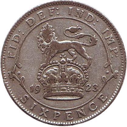 Монета 6 пенсов. 1923 год, Великобритания.