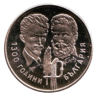 Монета 5 левов. 1981 год, Болгария. 1300-летие Болгарской Государственности. Дружба с Венгрией. (Proof). Монета 5 левов. 1981 год, Болгария. 1300-летие Болгарской Государственности. Дружба с Венгрией. (Proof).